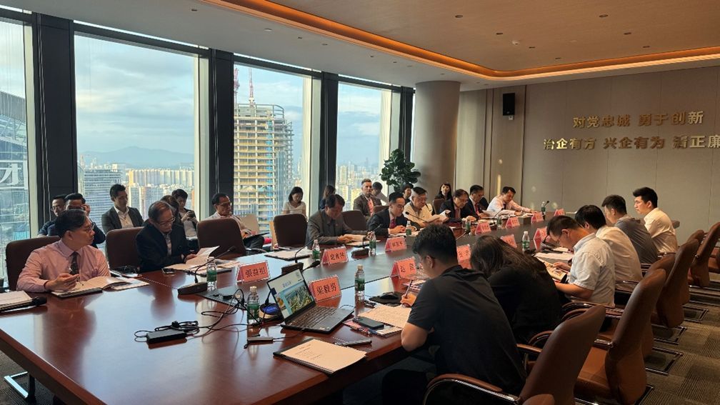 交流團與金管局領導進行座談交流會
