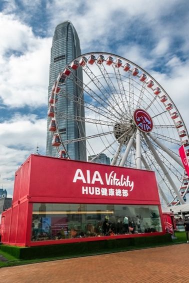 AIA Vitality健康总部是场内一个深受欢迎的新增场地。健康总部每天都设有丰富的免费康体课程，参加者可于线上登记，课程包括瑜伽、高强度间歇训练、舞蹈、拳击、儿童运动、教育研讨会等更多不同活动。